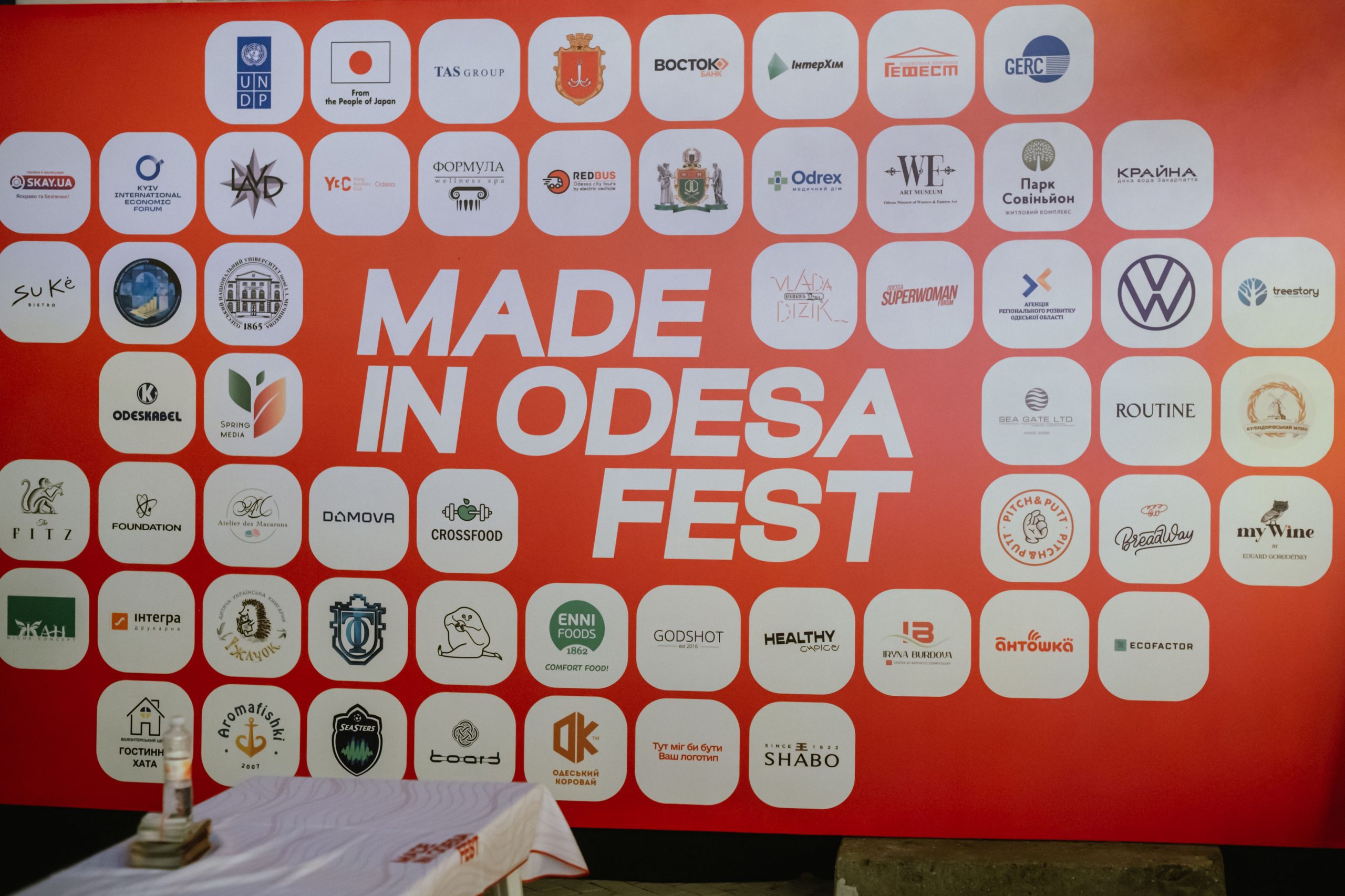 DOMOVA на Made in Odesa Fest 2024