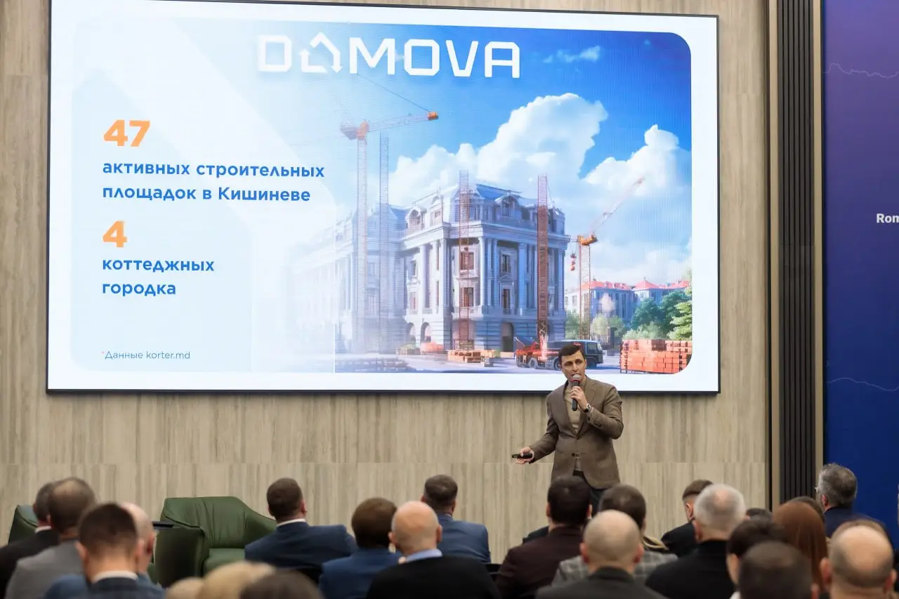 DOMOVA розширює географію присутності: підсумки 2024 року