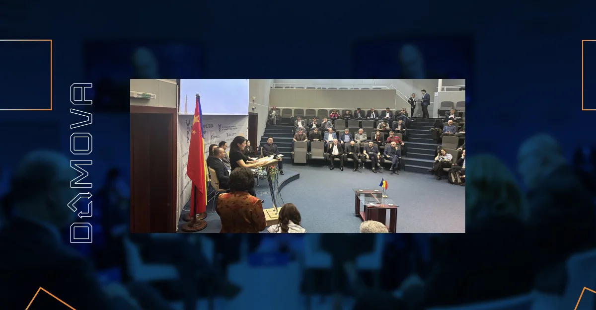Українсько-Китайський бізнес-форум: нетворкінг DOMOVA з інвесторами